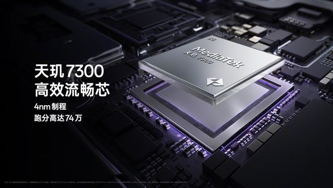 ！OPPO A5 Pro正式发布k8凯发入口满级防水打造耐用战神(图2)