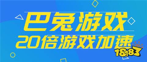 行榜 十大零元玩家必备APP推荐一览凯发K8国际高人气0元玩手游平台排(图1)