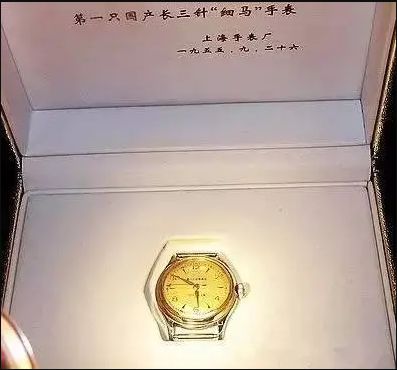 手表厂看看杨浦的那段记忆k8凯发国际登录考古这座