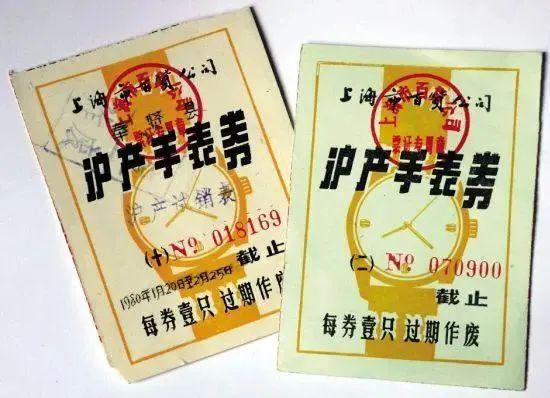 手表厂看看杨浦的那段记忆k8凯发国际登录考古这座(图3)