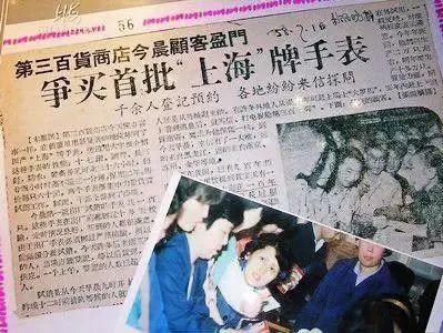 手表厂看看杨浦的那段记忆k8凯发国际登录考古这座(图6)