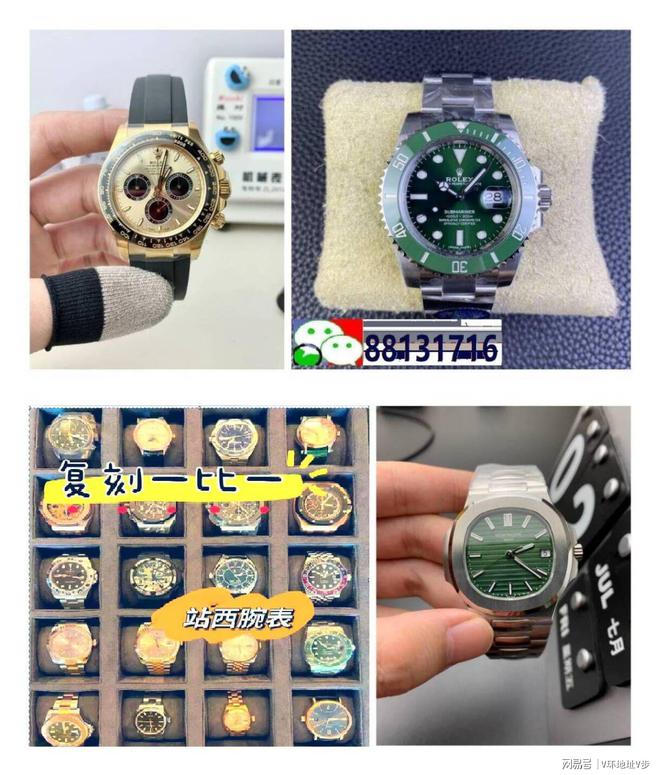 怀的秘密力量。机械表：男士情(图2)