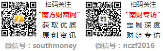 2025年股市休市时间表一览表2025年全年股市休市安排表：(图1)