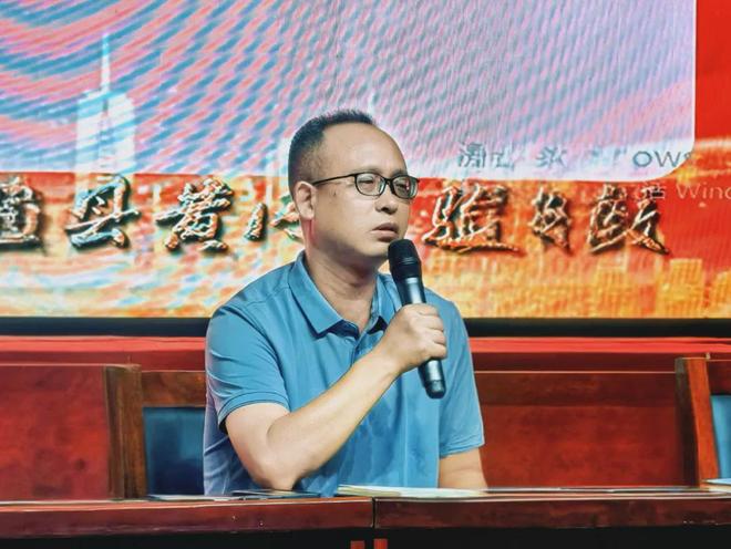 举行开学典礼暨上学期表优大会潢川县黄冈实验学校高二年级(图7)